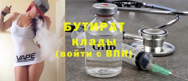 дурь Вязники