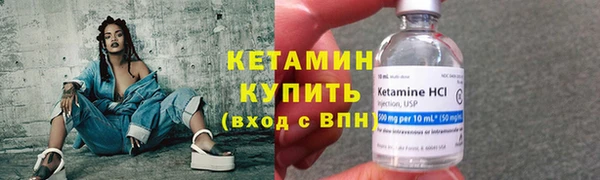 не бодяженный Рославль