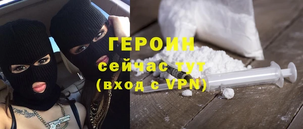 спиды Вяземский