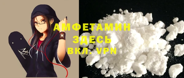 дурь Вязники