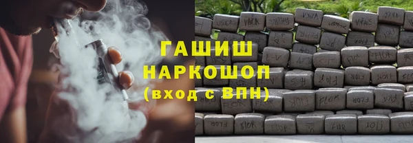 дурь Вязники