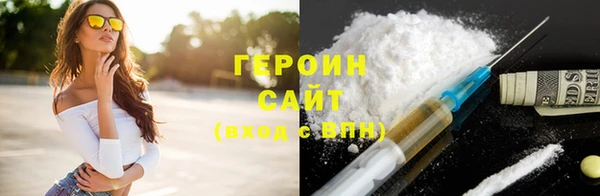 дурь Вязники