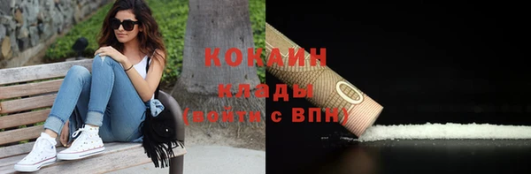 дурь Вязники
