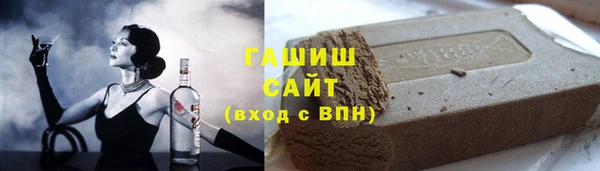 дурь Вязники