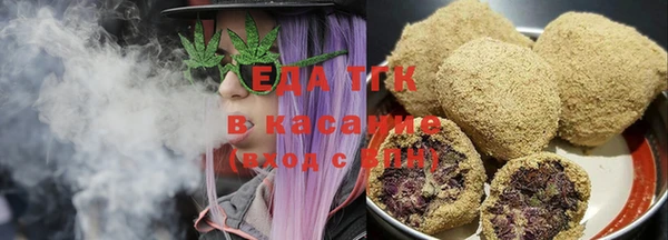 метамфетамин Вязьма