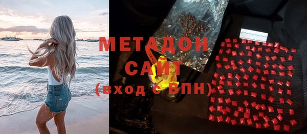 дурь Вязники