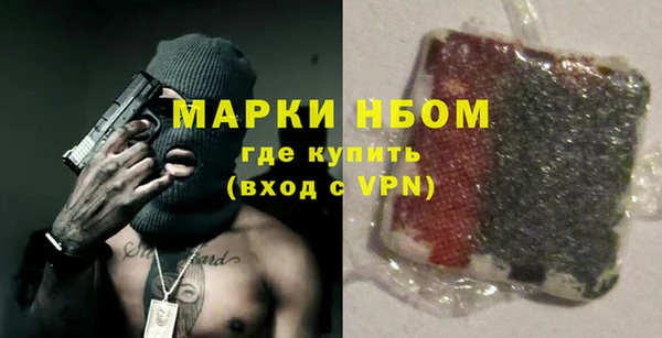 дурь Вязники