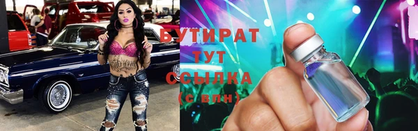 спиды Вяземский