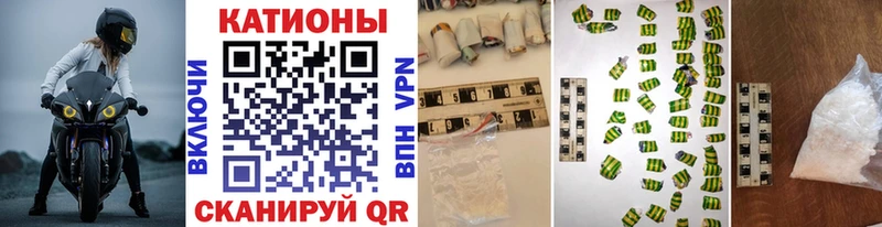 Меф кристаллы  где можно купить   Осинники 