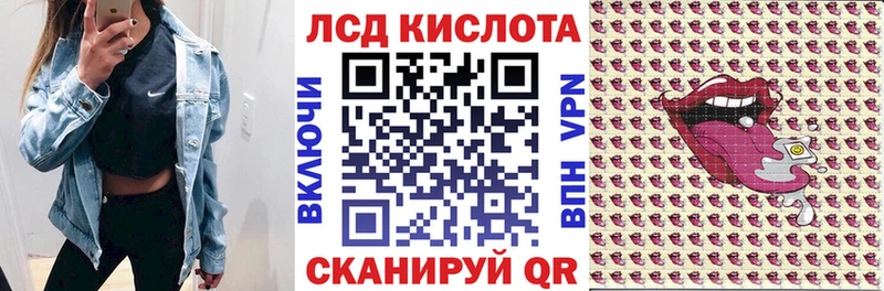 где продают наркотики  Осинники  мега рабочий сайт  Марки 25I-NBOMe 1,8мг 